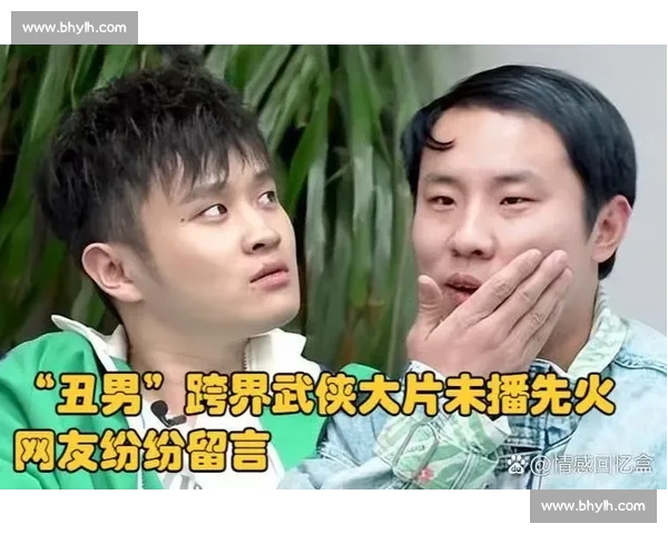 王浩VS跨界挑战极限,引发网络热议与多方讨论的新趋势 王浩VS跨界挑战极限,引发网络热议与多方讨论的新趋势